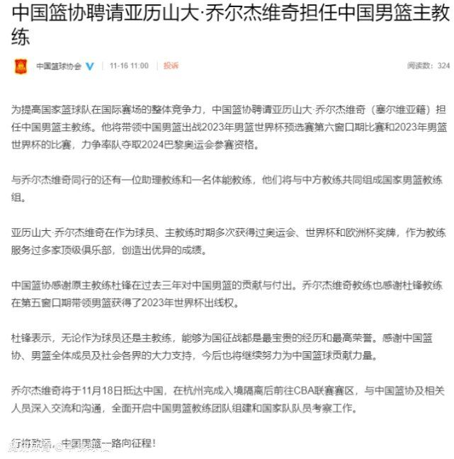 你可以看到教练的安排，对尤文做出回应非常重要。